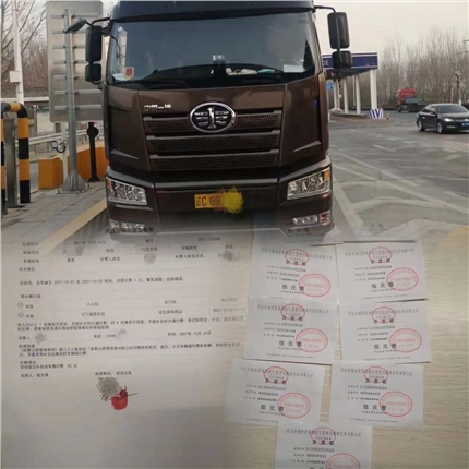 微信图片_20211223102949.jpg