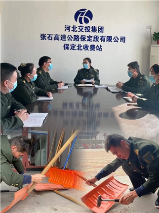 微信图片_20211223113248.jpg