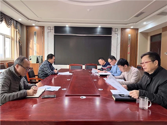 微信图片_20211223154943.jpg 微信图片_20211223154943.jpg