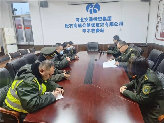 微信图片_20211224140354.jpg