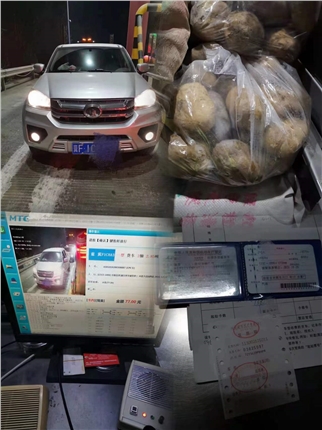 微信图片_20211226171015.jpg