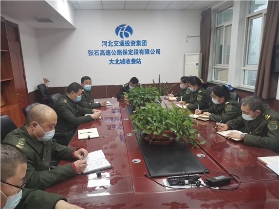 微信图片_20211227085603.jpg