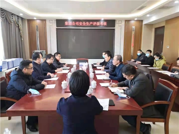 微信图片_20211227164319.jpg 微信图片_20211227164319.jpg