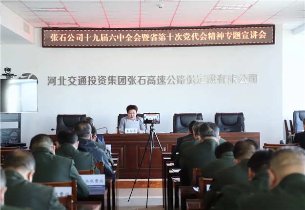 微信图片_20211227165200.jpg 微信图片_20211227165200.jpg