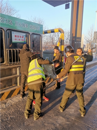 QQ图片20211229142210.jpg QQ图片20211229142210.jpg