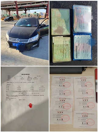 微信图片_20211230145321.jpg