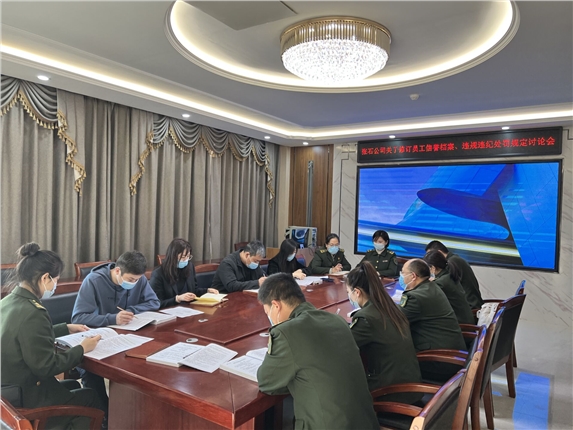 QQ图片20211231093956.jpg