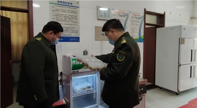 QQ图片20211231173815.jpg
