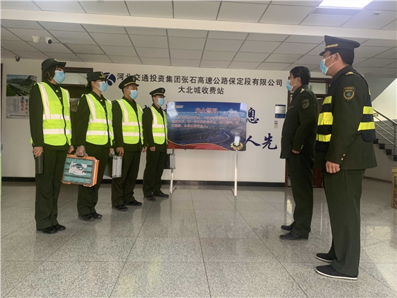 dea4a8670319e23681c2be570fae3bc_副本.jpg