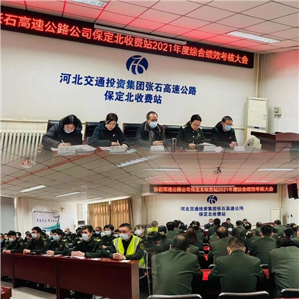 微信图片_20220106135751.jpg