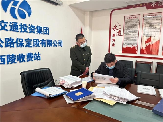 QQ图片20220111211445.jpg