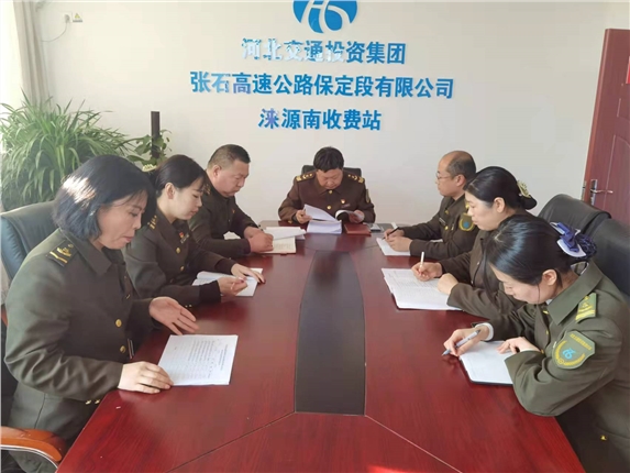微信图片_20220113122327.jpg 微信图片_20220113122327.jpg