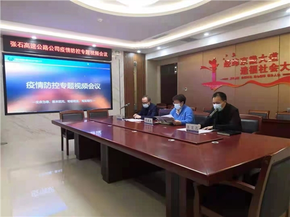 微信图片_20220114140711.jpg 微信图片_20220114140711.jpg