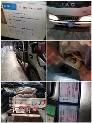 微信图片_20220124094139.jpg
