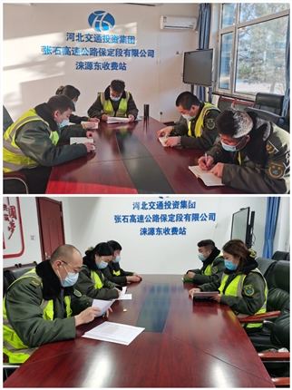 学习文件.jpg 学习文件.jpg