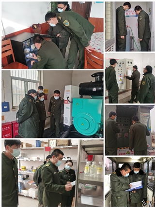 节前安全检查.jpg 节前安全检查.jpg