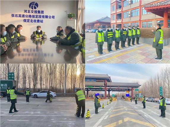 微信图片_20220128171223.jpg
