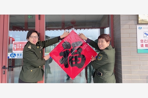微信图片_20220130181834.jpg 微信图片_20220130181834.jpg