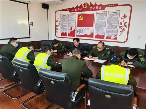 微信图片_20220208100738.jpg