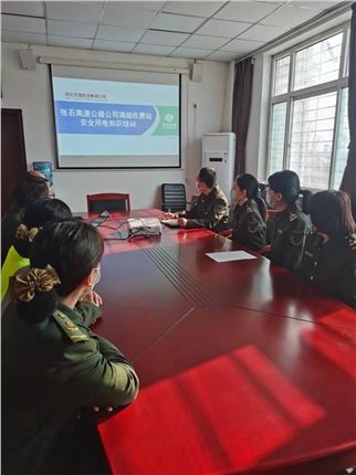 微信图片_20220209151341.jpg 微信图片_20220209151341.jpg