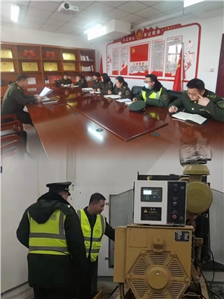 微信图片_20220221112604.jpg 微信图片_20220221112604.jpg