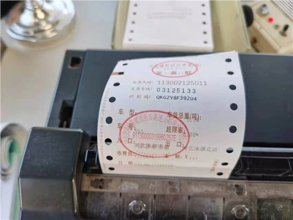 微信图片_20220224092642.jpg 微信图片_20220224092642.jpg