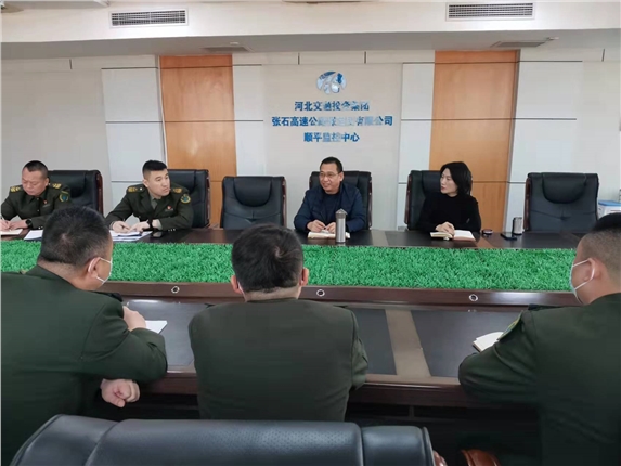 微信图片_20220225153229.jpg