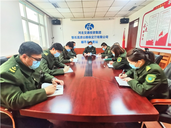 2月份安全生产小组会.jpg 2月份安全生产小组会.jpg