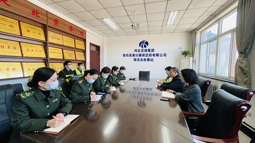 微信图片_20220301111230.jpg