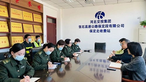 微信图片_20220301111234.jpg