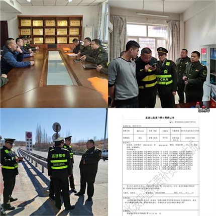 QQ图片20220301150725.jpg
