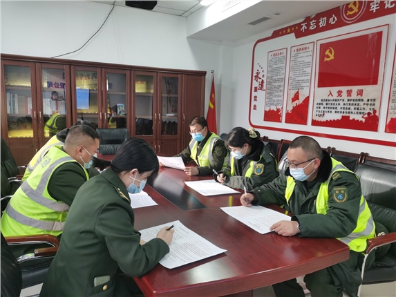 QQ图片20220301111944.jpg