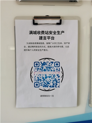 微信图片_20220302144224.jpg 微信图片_20220302144224.jpg