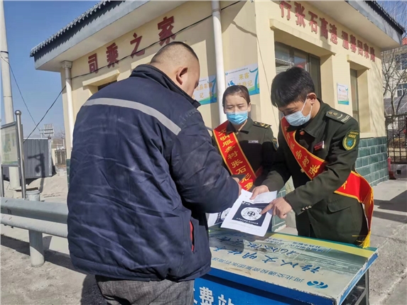微信图片_20220303105828.jpg 微信图片_20220303105828.jpg