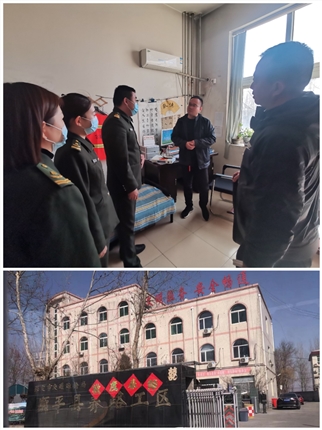 顺平养护工区调研.jpg 顺平养护工区调研.jpg
