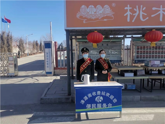 微信图片_20220305110752.jpg