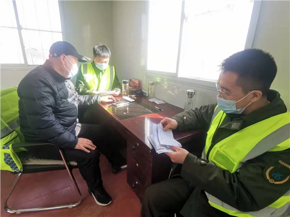 微信图片_20220307100410.jpg