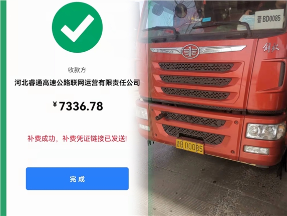 QQ图片20220308090617.jpg QQ图片20220308090617.jpg