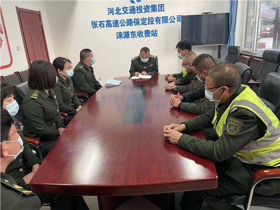 微信图片_20220309095742.jpg 微信图片_20220309095742.jpg