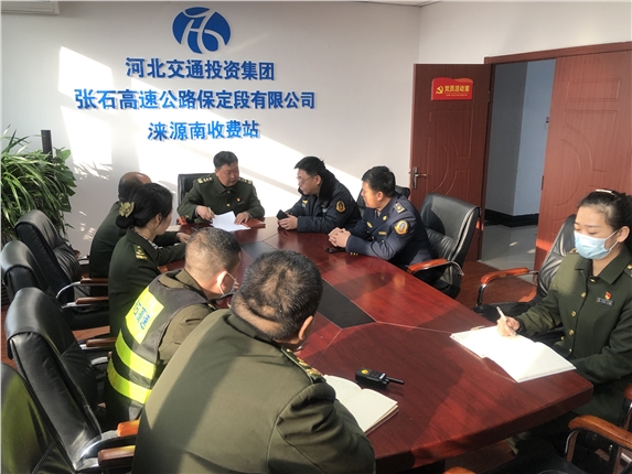 微信图片_20220309113455.jpg