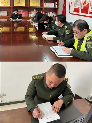 QQ图片20220309145733.jpg QQ图片20220309145733.jpg
