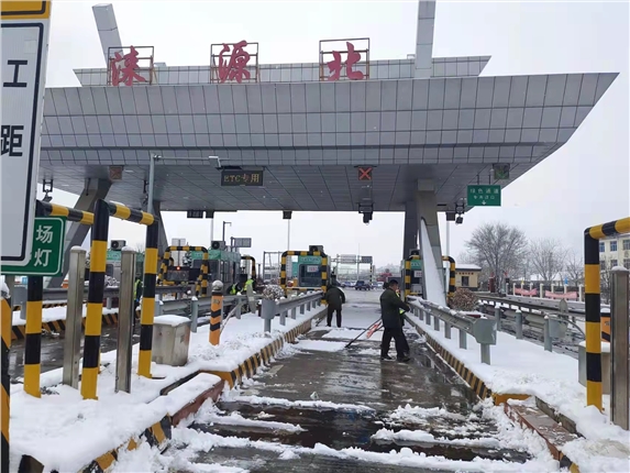 微信图片_20220321095958.jpg