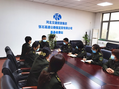 微信图片_20210312103911.jpg 微信图片_20210312103911.jpg