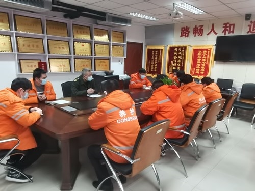 疫情防控工作会议3.28.jpg 疫情防控工作会议3.28.jpg