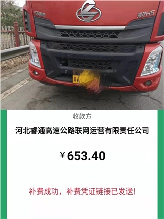 微信图片_20220329175246.jpg 微信图片_20220329175246.jpg