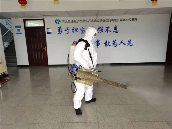 微信图片_20220330165751.jpg