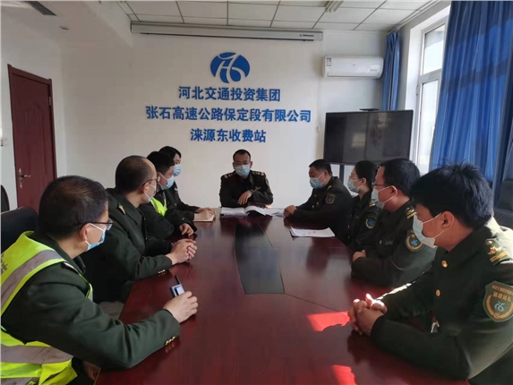 微信图片_20220401102458.jpg 微信图片_20220401102458.jpg