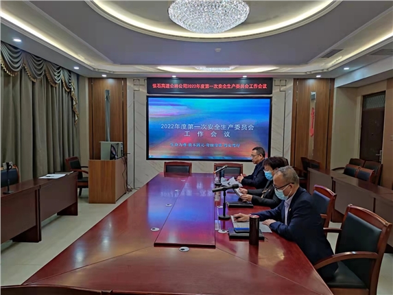 微信图片_20220402150217.jpg 微信图片_20220402150217.jpg