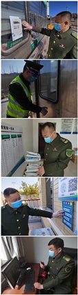 党员.jpg 党员.jpg