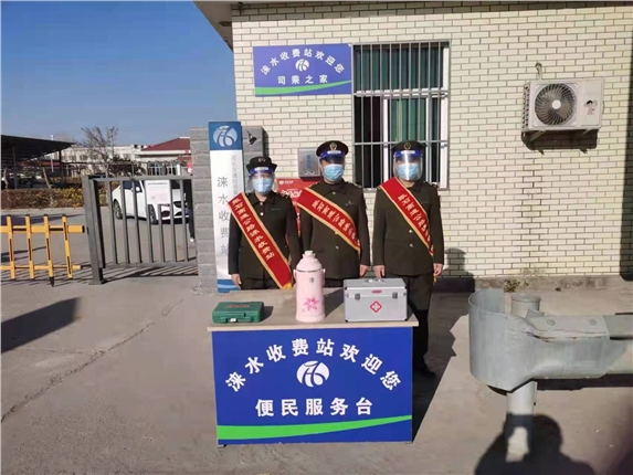 服务台.jpg 服务台.jpg